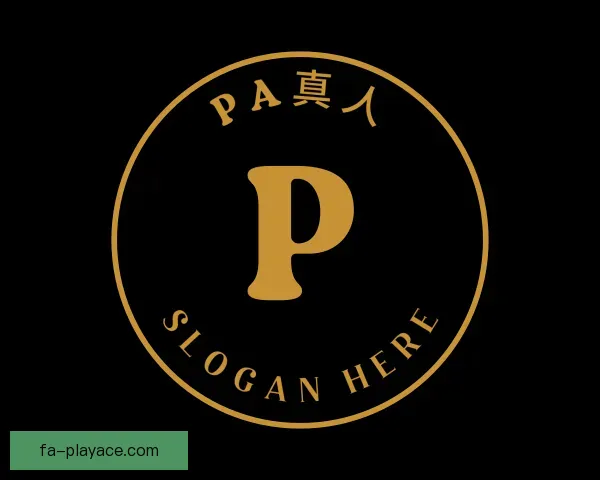 关于PA真人